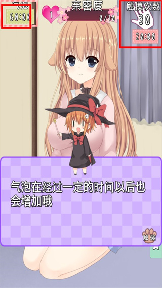 犬耳少女