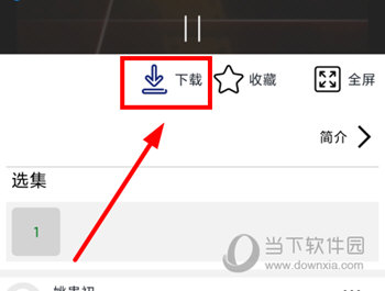 妈妈的戏曲