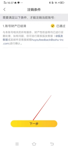 ôע˺1