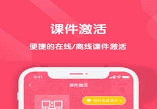׽̻app