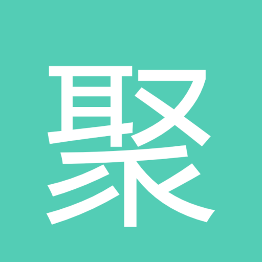 聚合工具王手机版1.0.0 安卓版