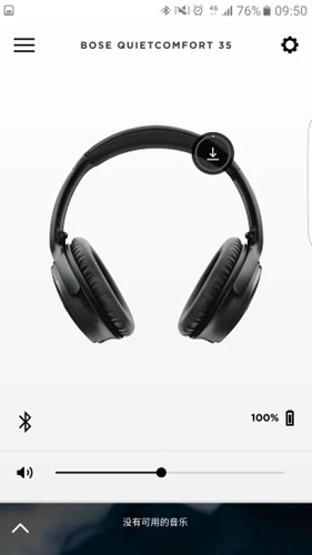 Bose Connect安卓版APP v25.2c