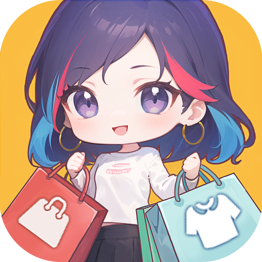 开间服装店  V1.4.0下载
