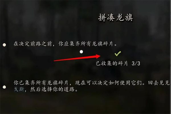 骑马与砍杀