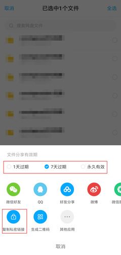 ٶappͼƬ3