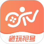 趣玩租号 v3.2.0