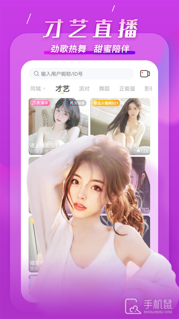 KK v7.6.6