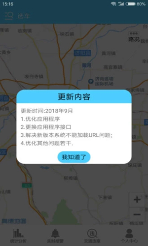 쳵°ٷv5.9