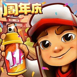 地铁跑酷体验服最新版2025