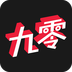 九零v1.4.7