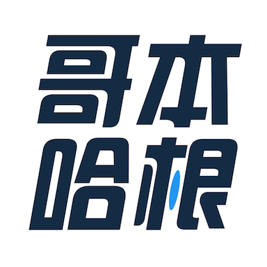 哥本哈根减肥软件6.8.1 安卓手机版