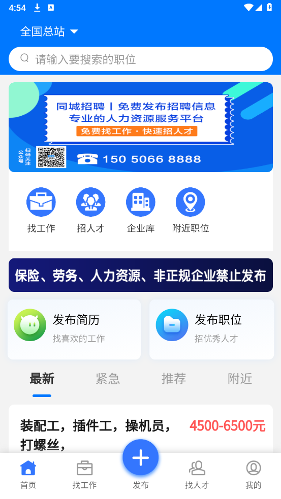 ͬƸappv1.0.7