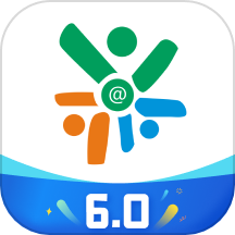 学习公社6最新版 V1.38.0下载