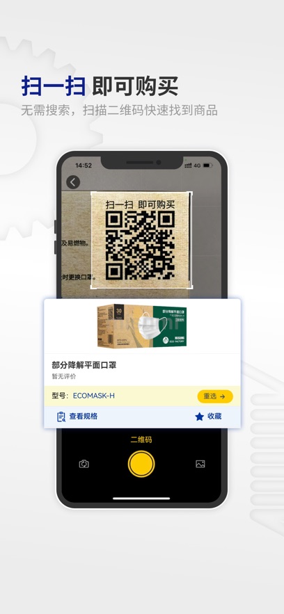 ˼̳app°氲װv4.03.00 ׿