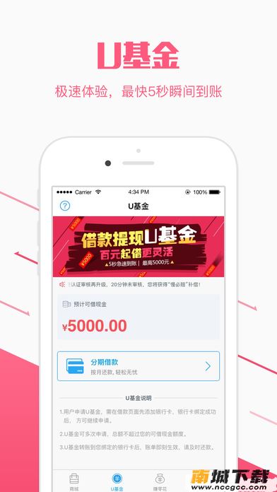 预览图3