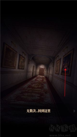 呜咽岛最新版