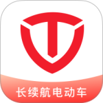 台铃智能 v3.6.0最新版