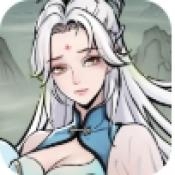 修真十万年官方版下载 v1.0