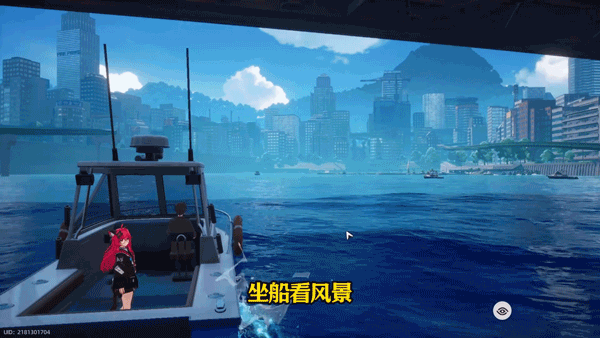 云异环国际服