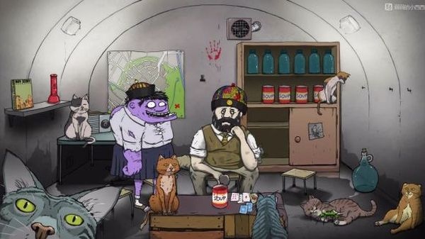 避难所生存60秒官方版