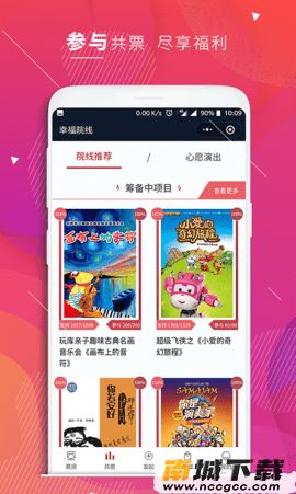 预览图2