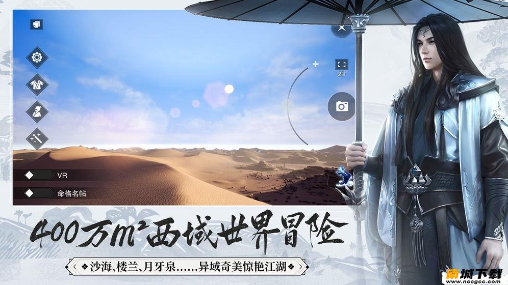预览图3