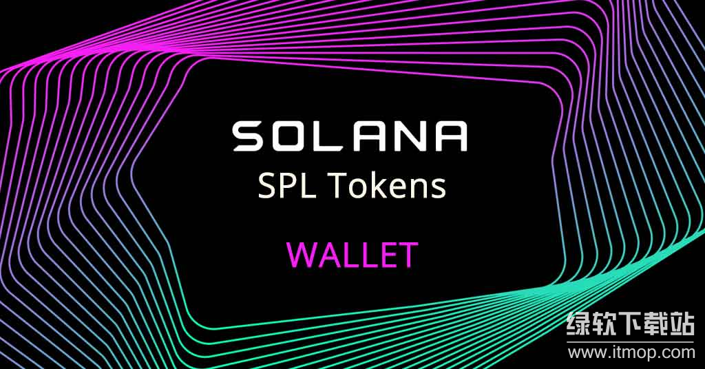 什么是Solana钱包的派生路径？不同路径会生成不同地址吗？