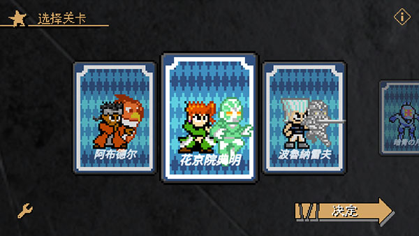 jojox洛克人(jojoXrockman)