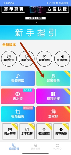 ӡAPP8