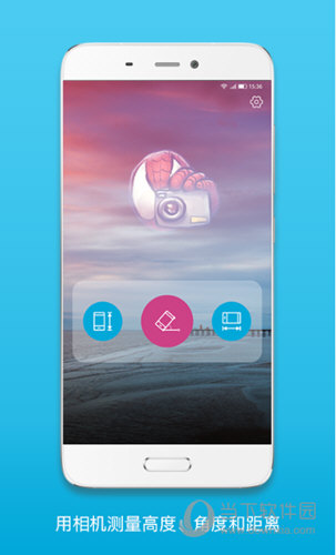 相机测量仪app