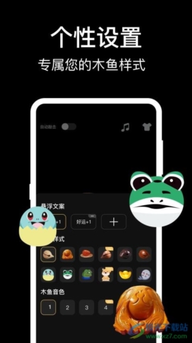 ѹľappv3.7.376