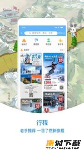 预览图1