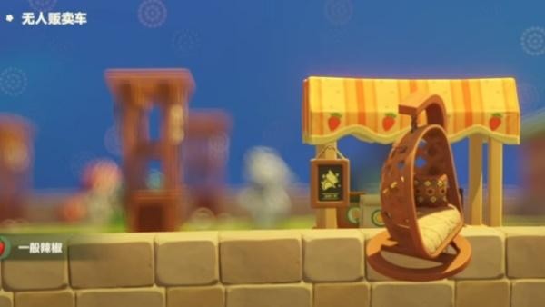 星布谷地流光电池获取攻略2