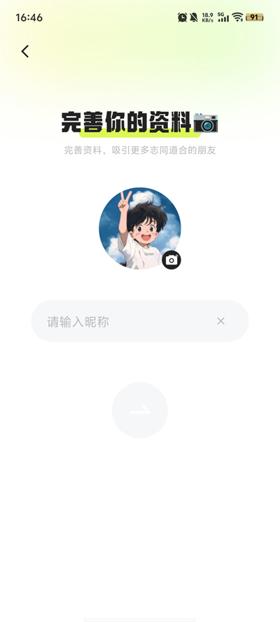ɶapp׿v1.4.0