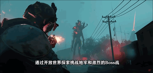 七日世界官方版