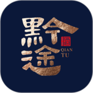 醉黔线