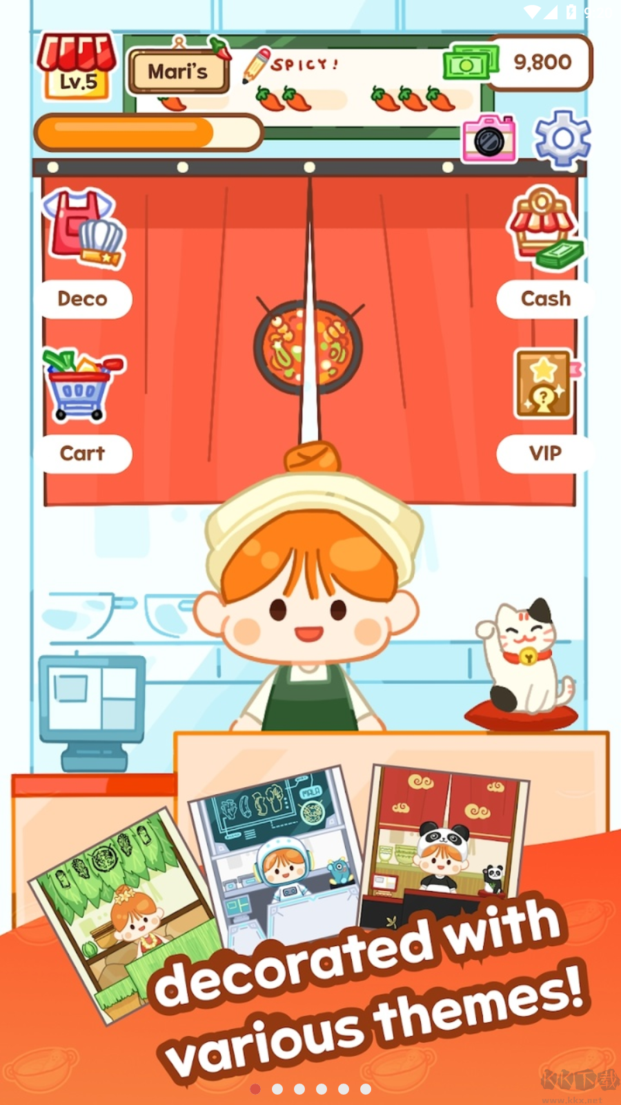 麻辣烫大师官方版 v2.5.7安卓版 