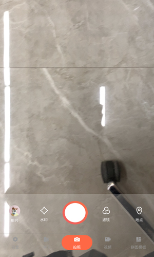 经纬度相机app如何修改照片时间