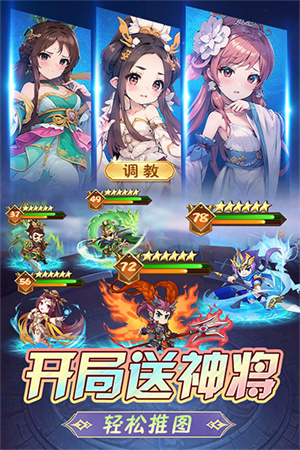 后发制人破解版截图