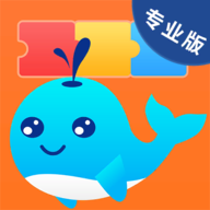 鲸鱼机器人专业版app v1.0.6 最新版