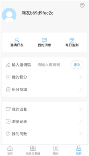 appٷ6