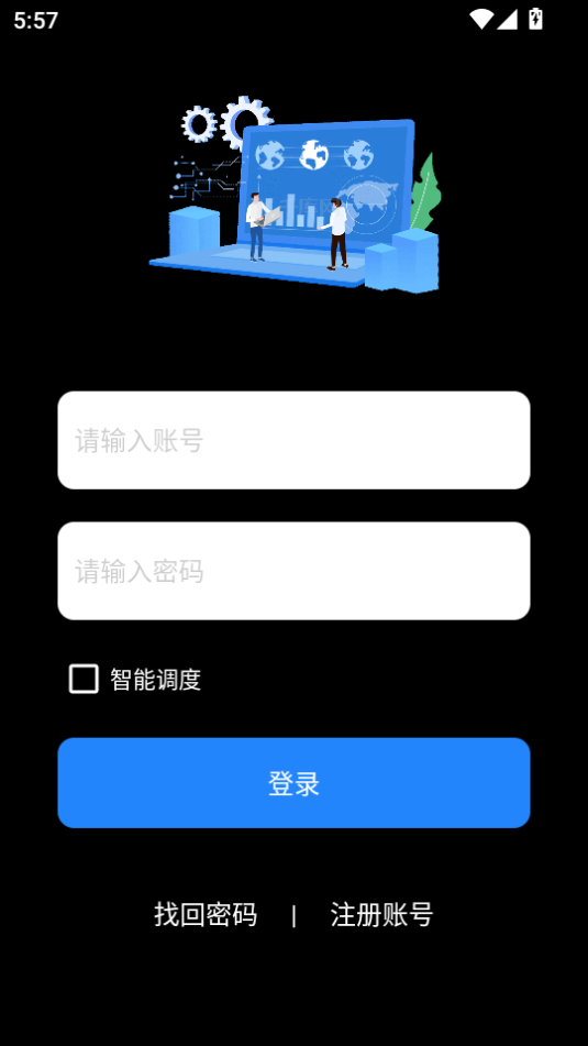 ĭappװv1.0
