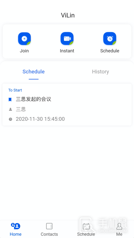 云视讯 v4.1.1.250415