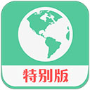 钉钉打卡定位修改神器下载 v2.27.4