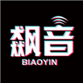 飙音app v1.6.86
