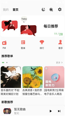 v2.0.5