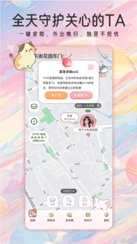 ۹켣°v1.3.6