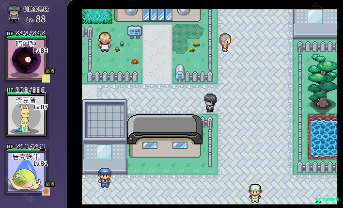 一次交易大师手机版