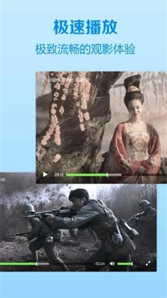 五五影视院截图3
