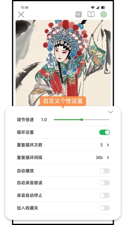 新新科普阅读 v1.0.0安卓版下载
